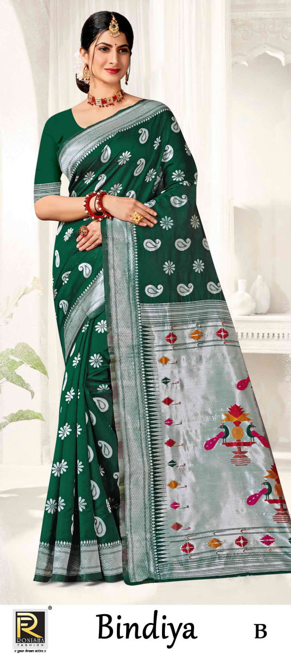 Ronisha Bindiya Banarasi Silk Saree Catalog
